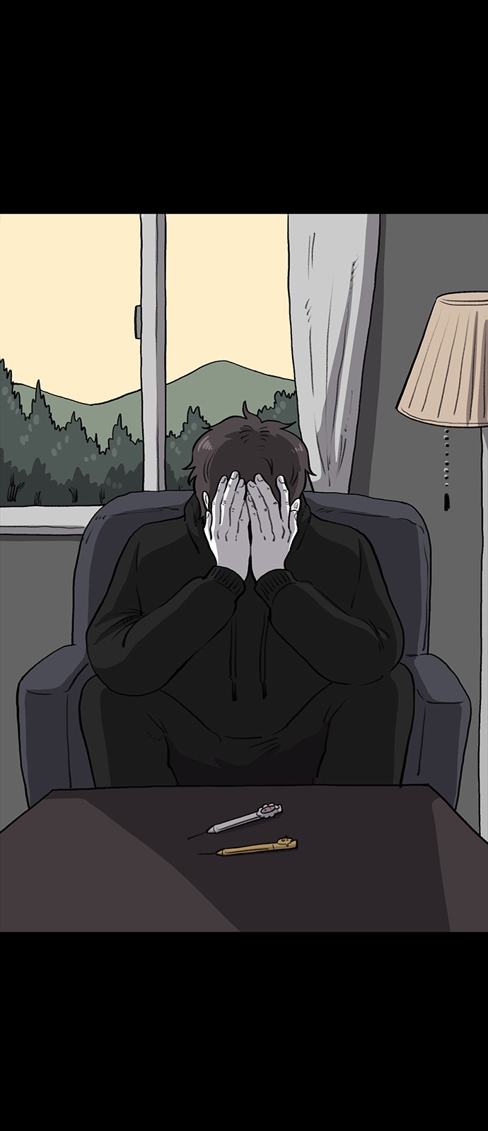 53 페이지