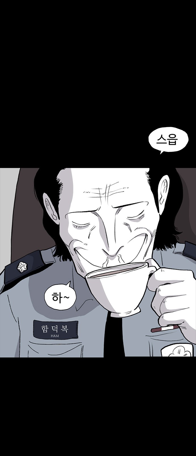 19 페이지