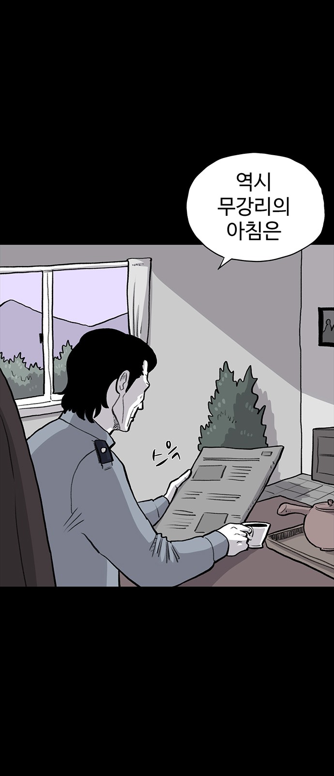 20 페이지