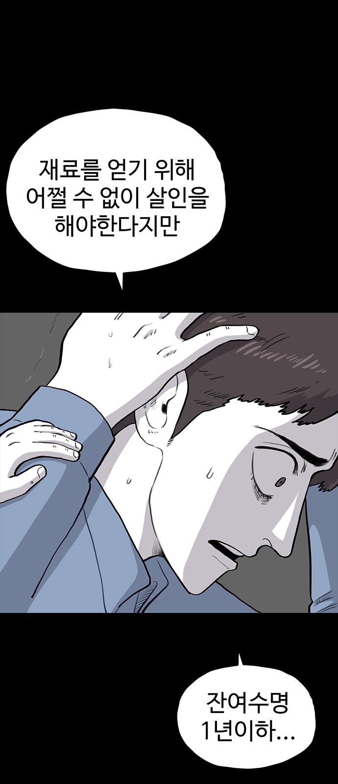 20 페이지