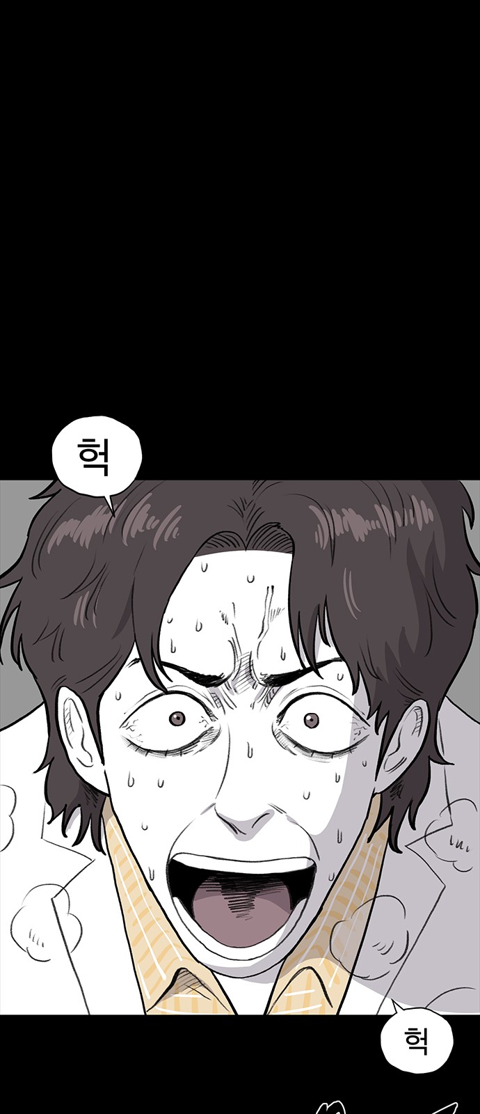 31 페이지