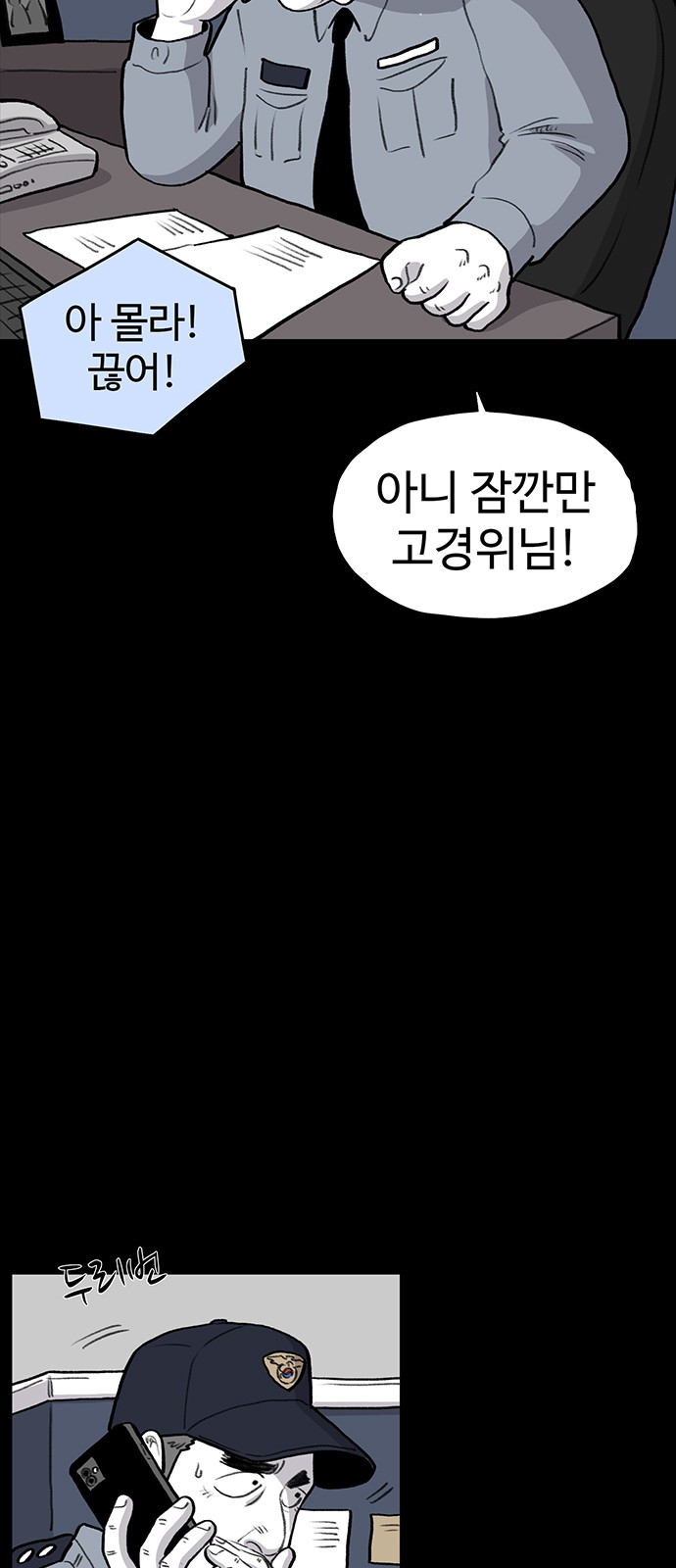62 페이지