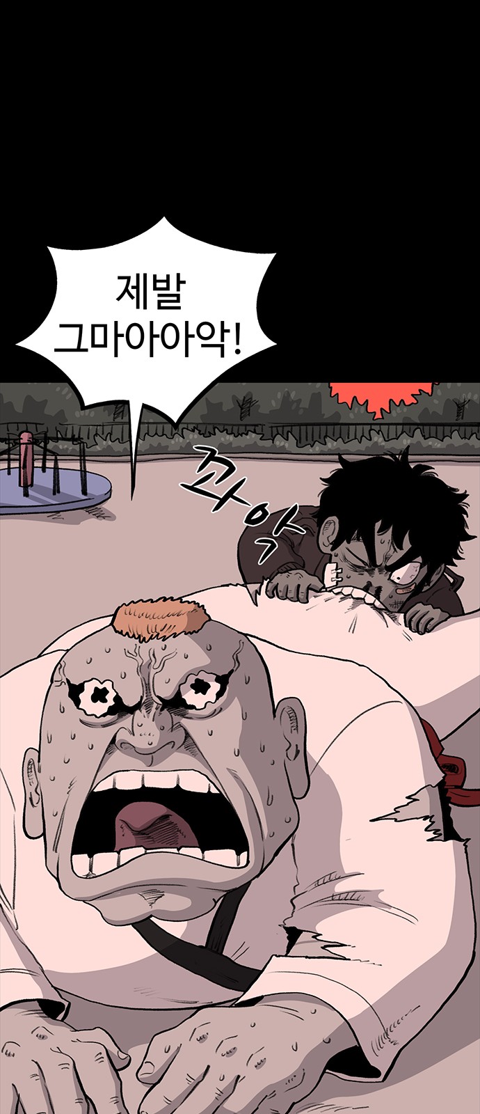 18 페이지