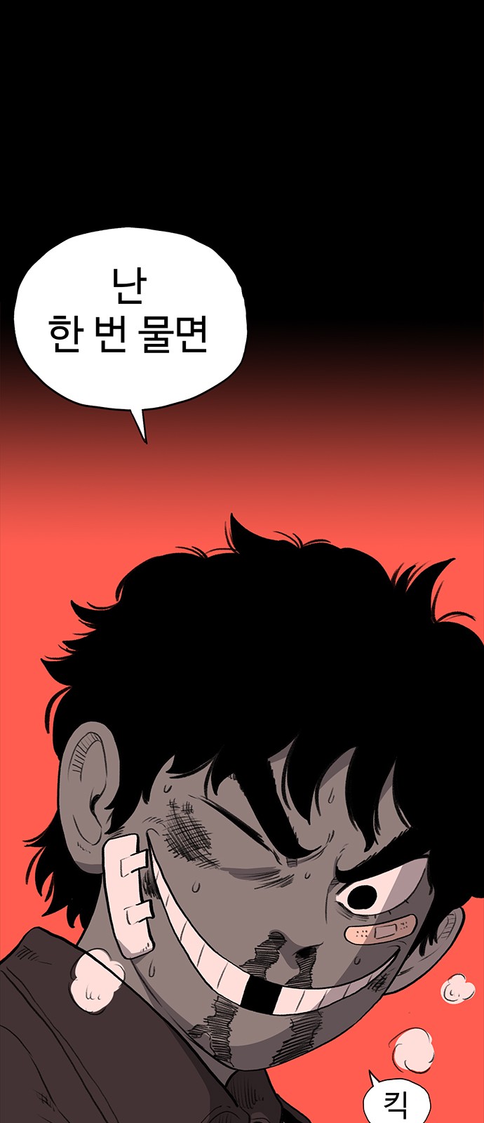 22 페이지