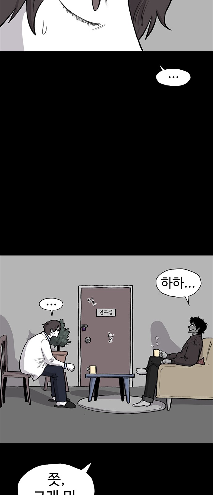 46 페이지