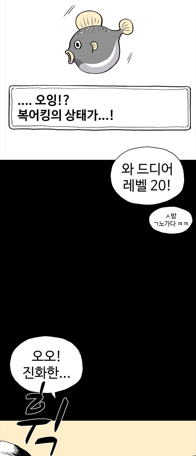 5 페이지