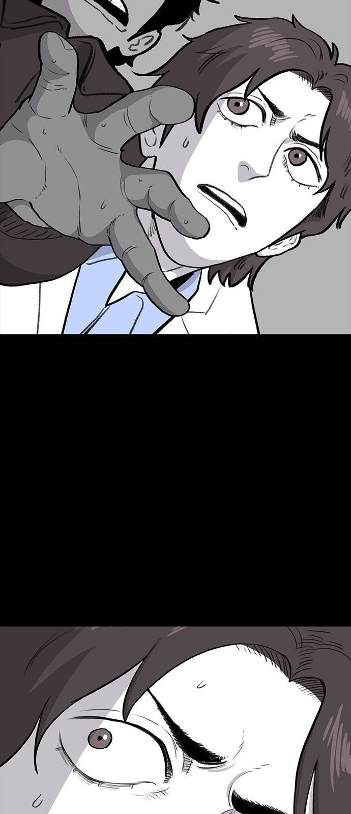 72 페이지