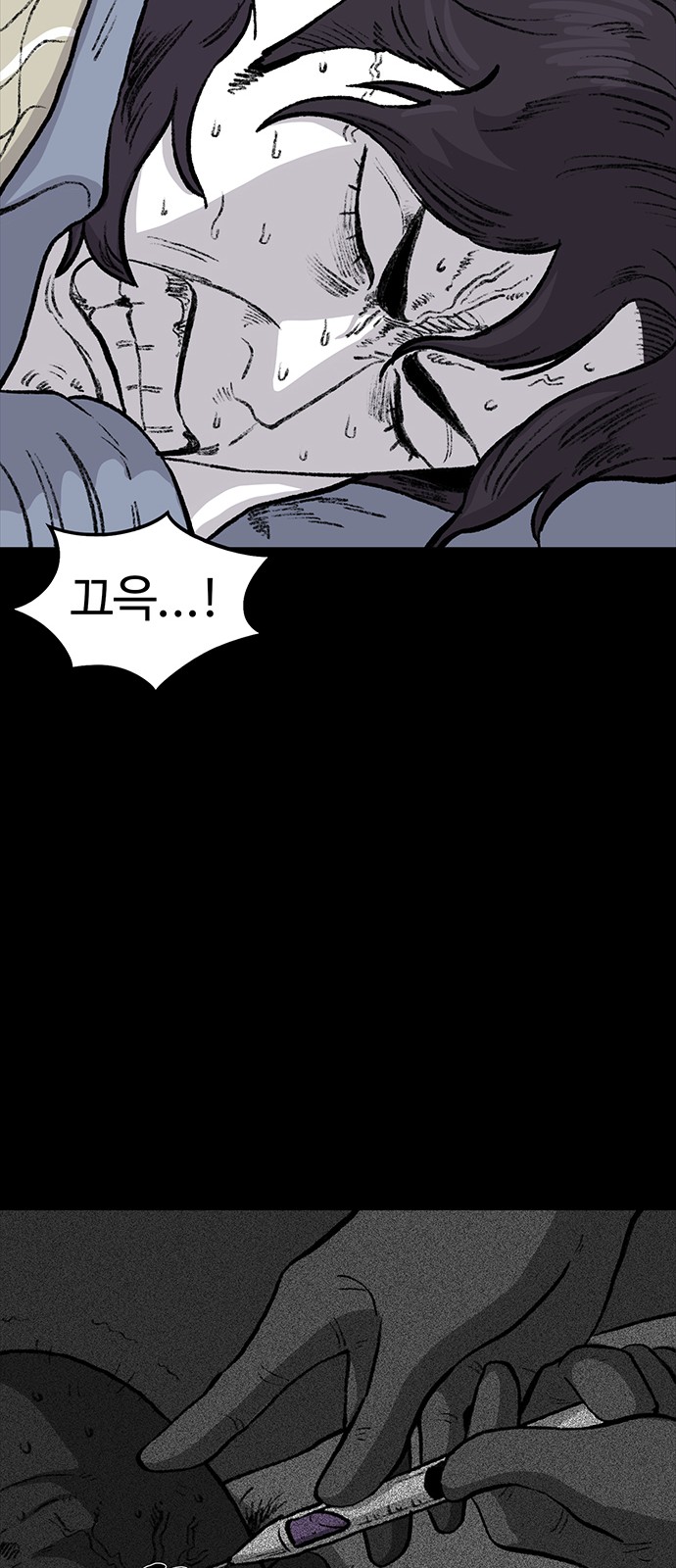 47 페이지