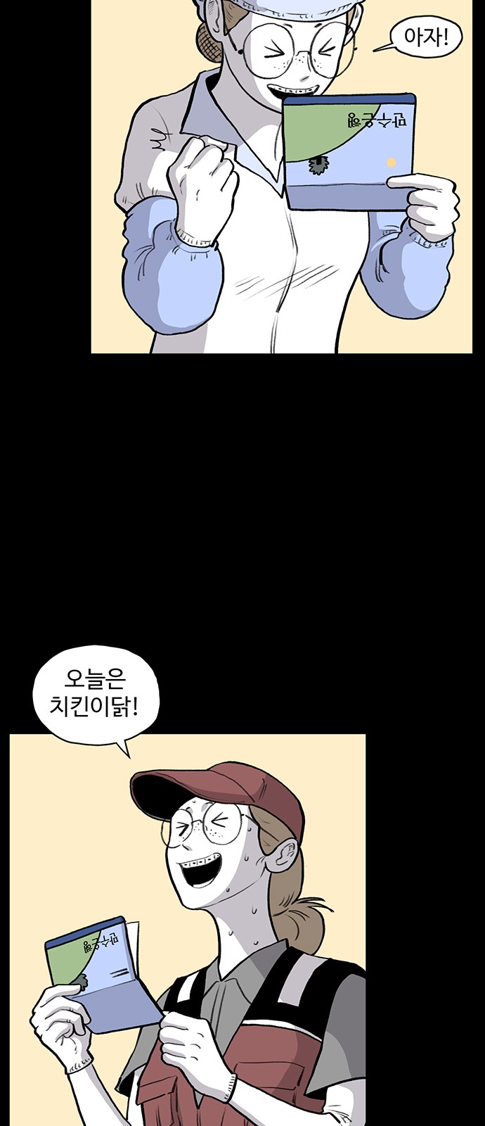 10 페이지