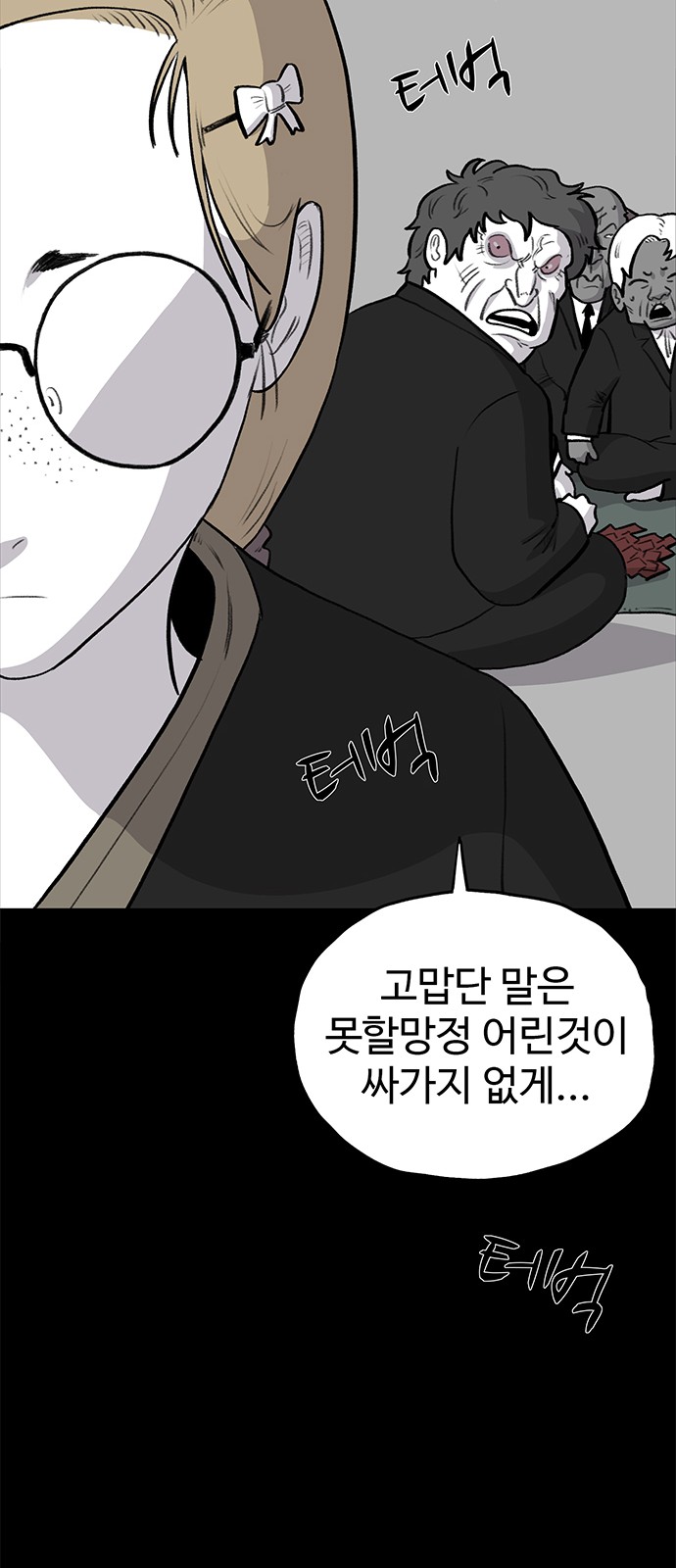 22 페이지
