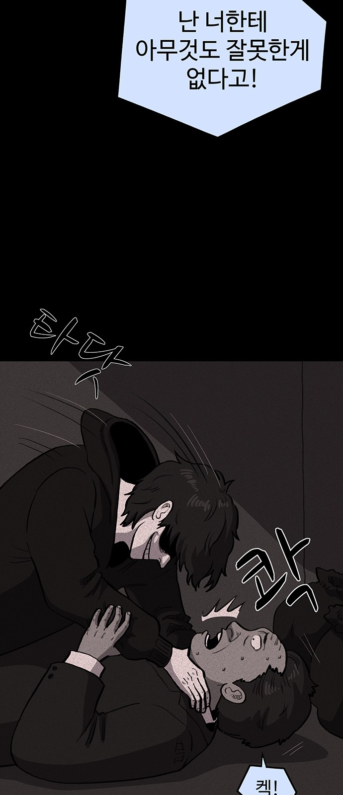63 페이지