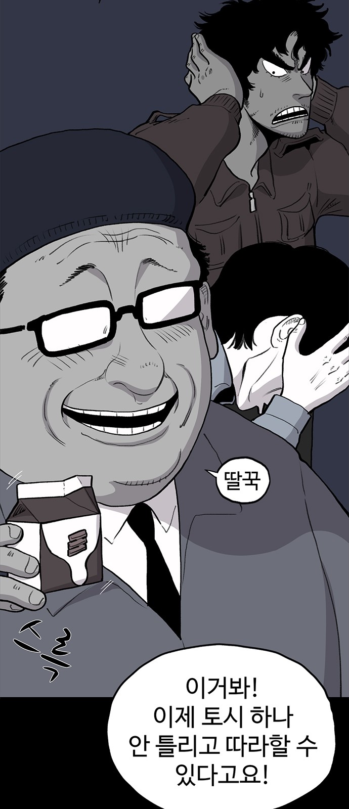40 페이지