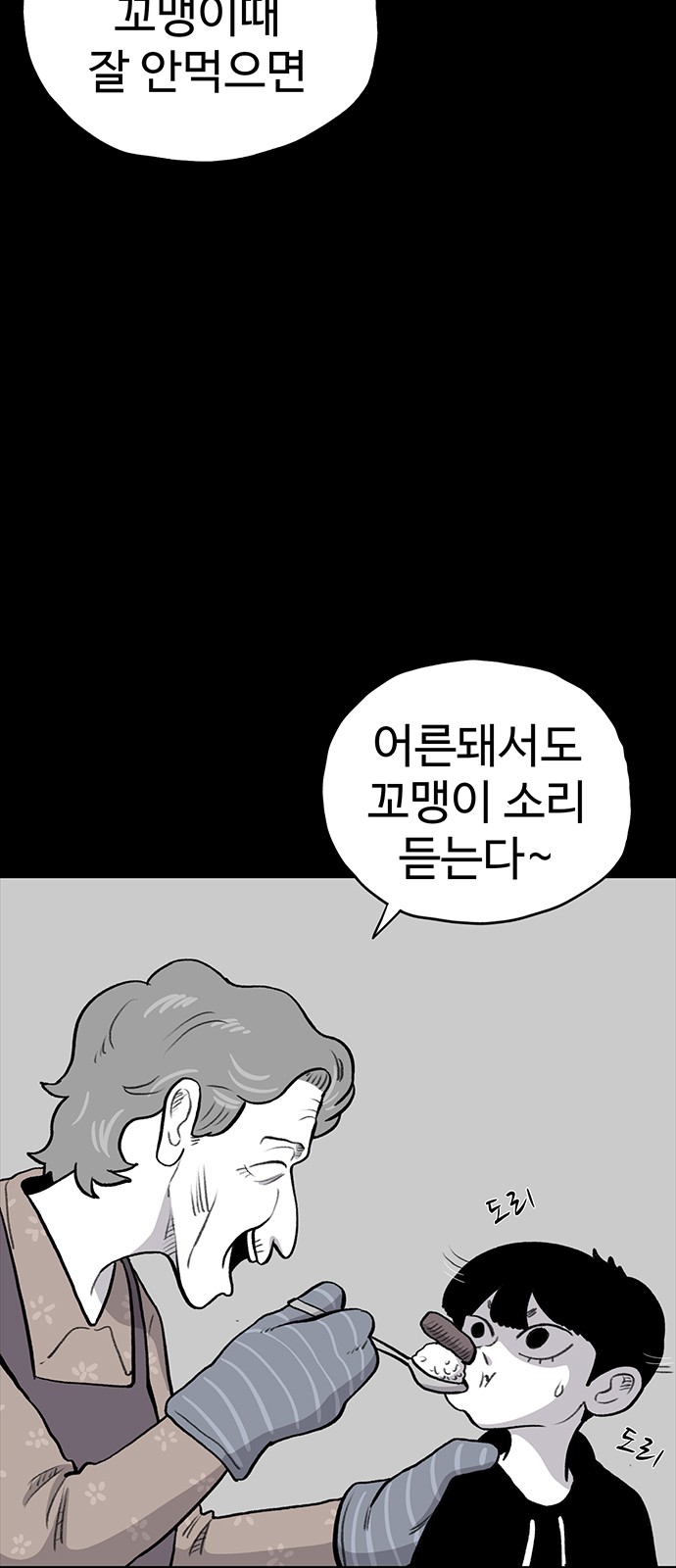 17 페이지