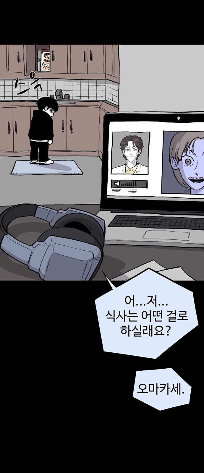 4 페이지