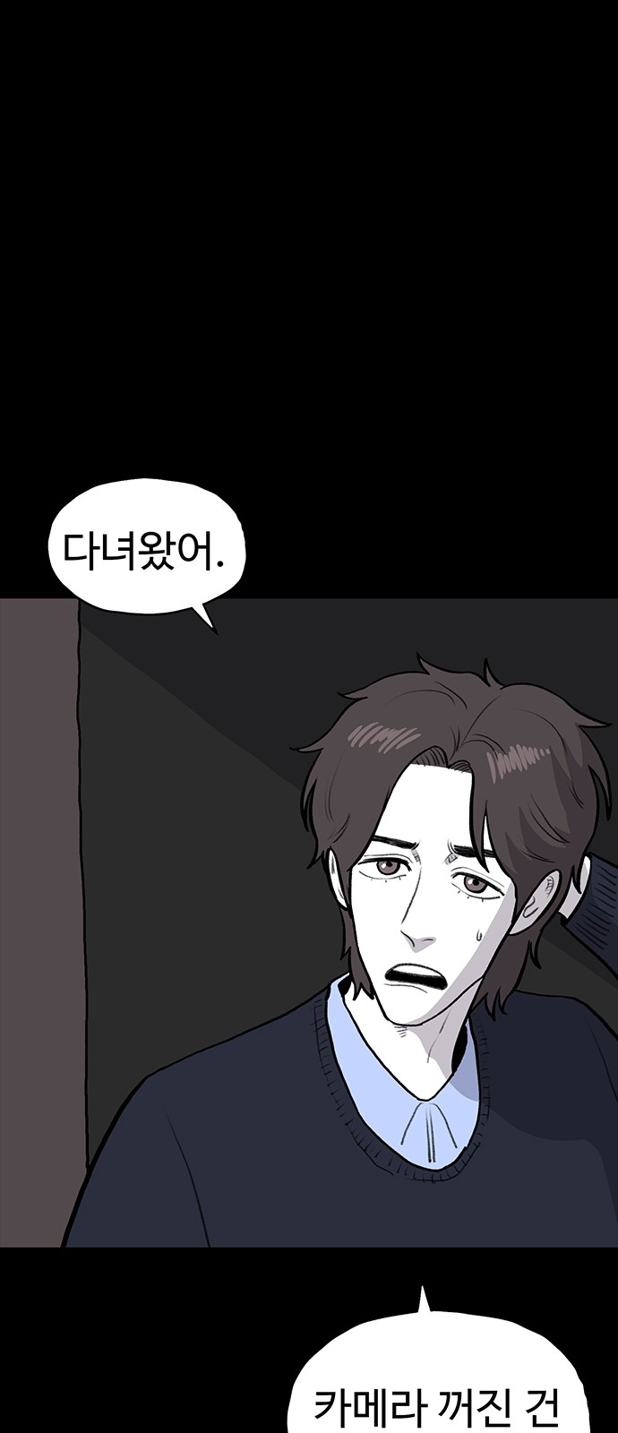 63 페이지