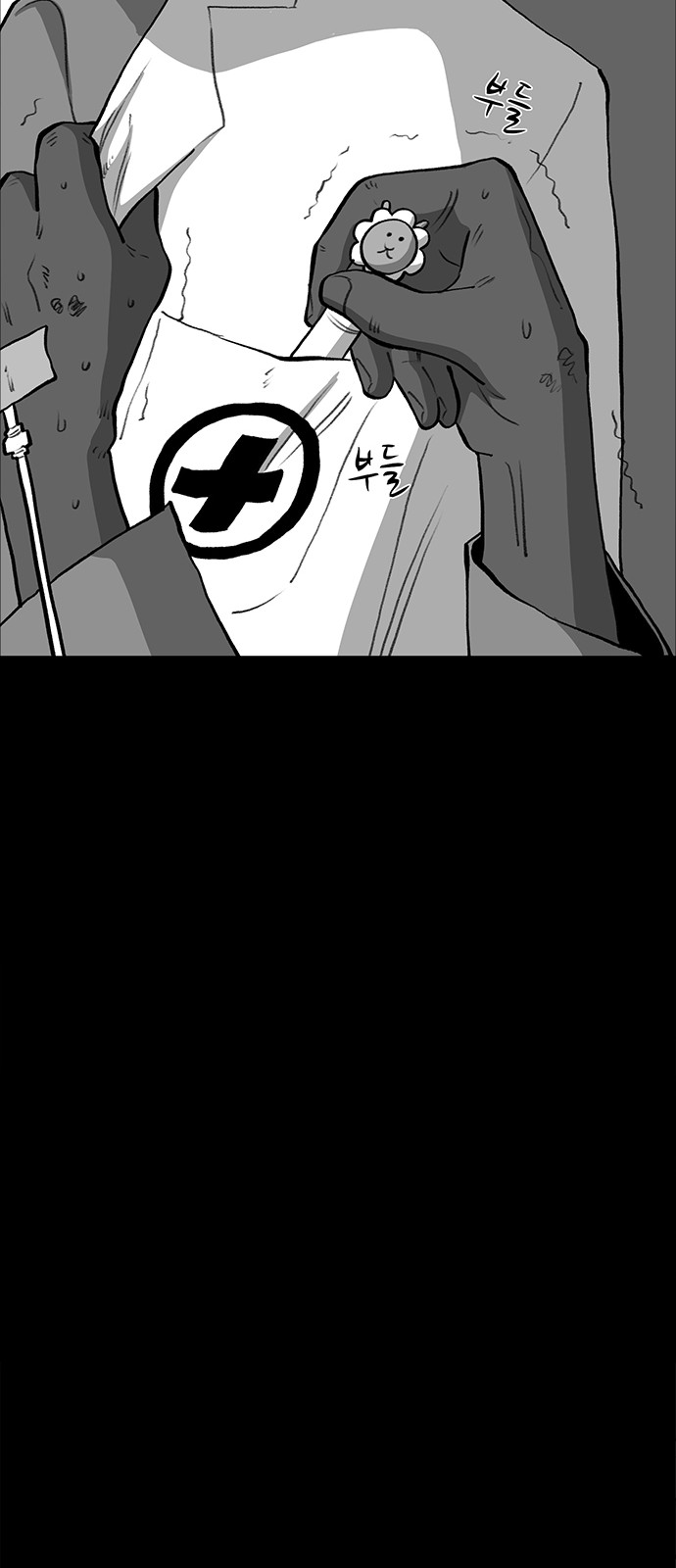 22 페이지
