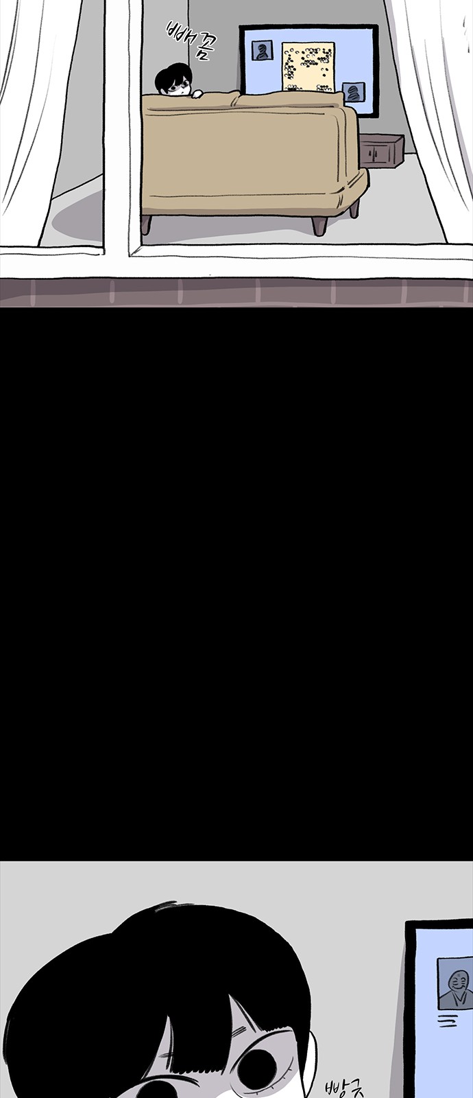 57 페이지