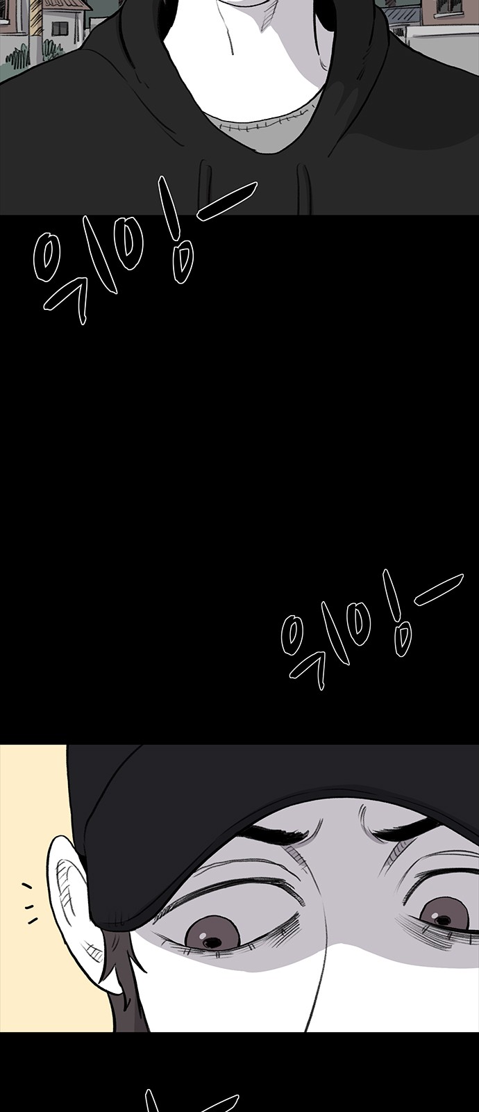 78 페이지