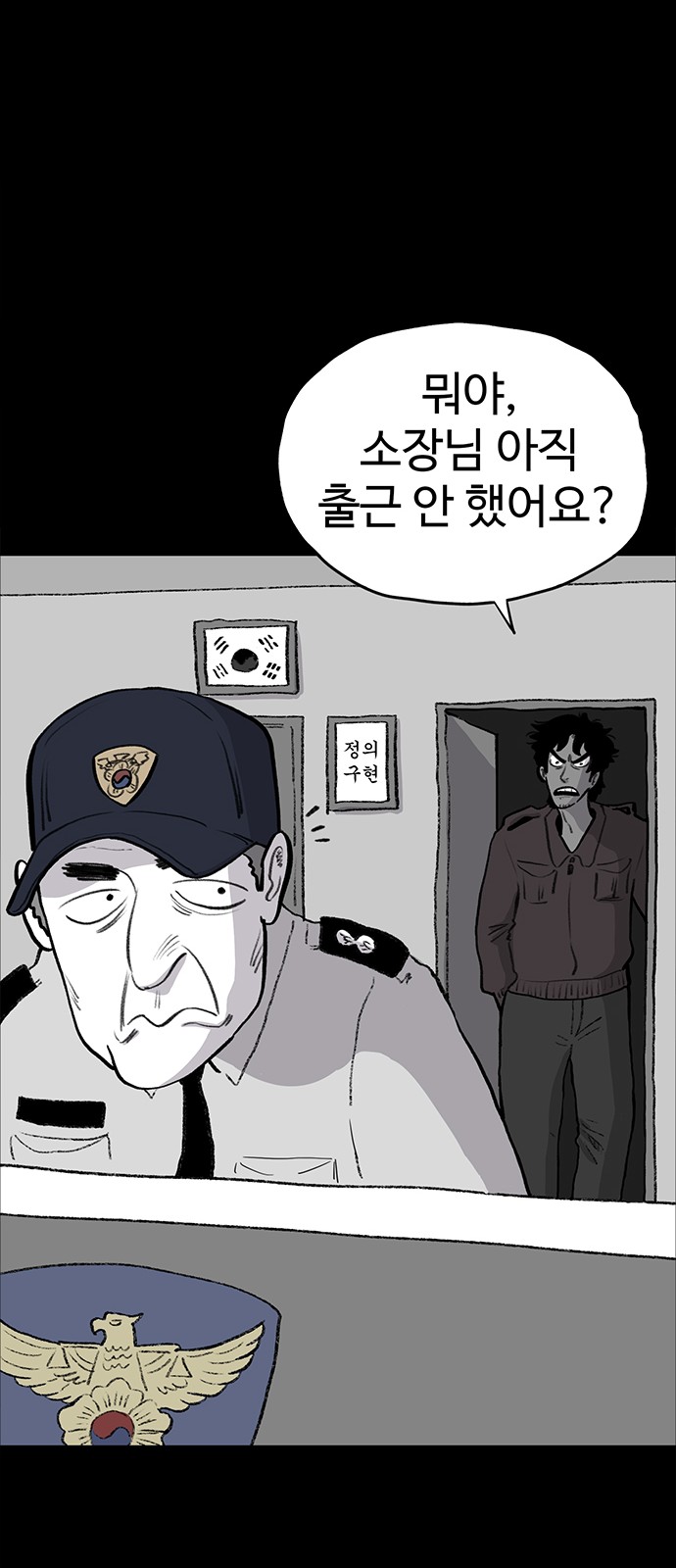 17 페이지