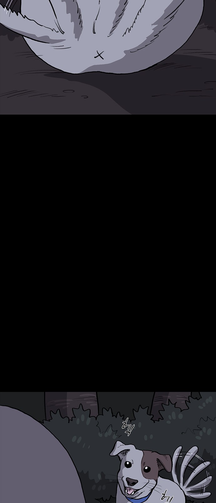 34 페이지
