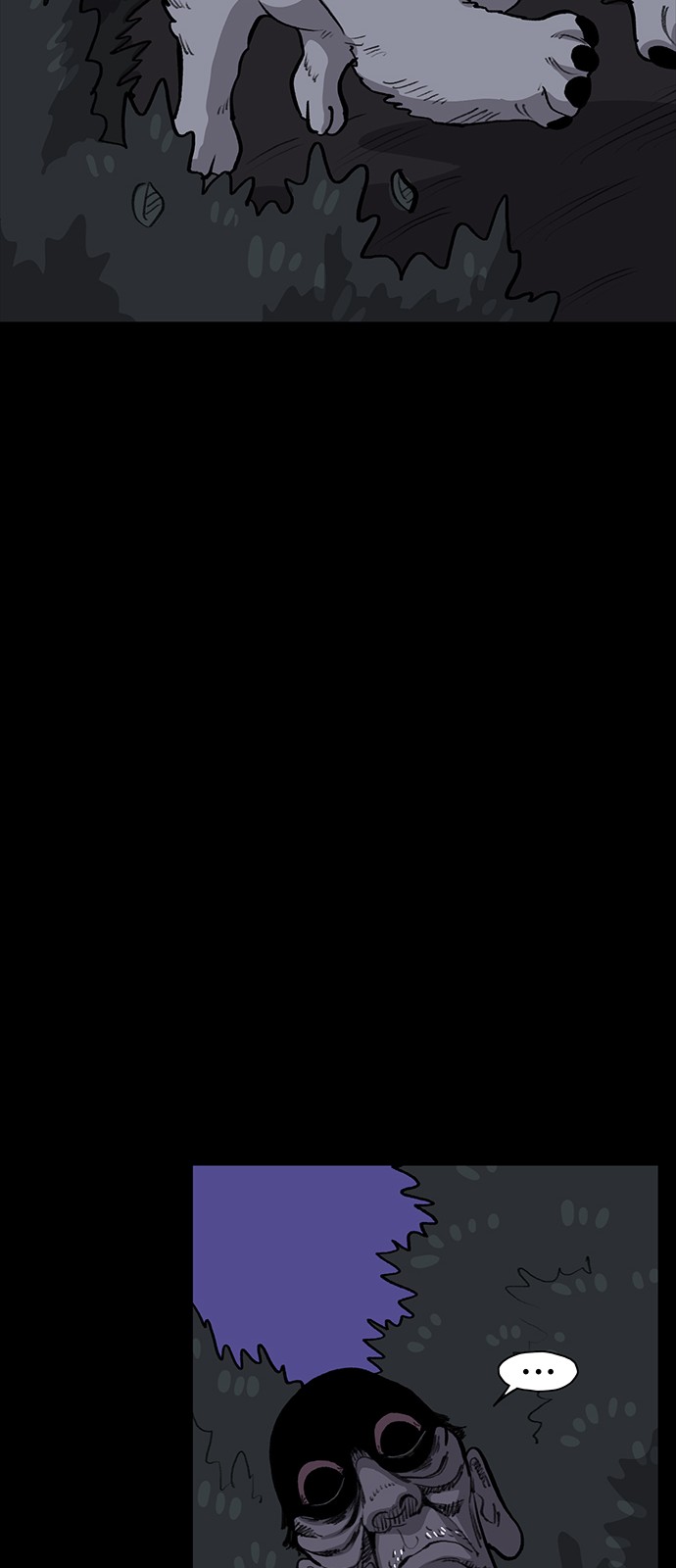 43 페이지