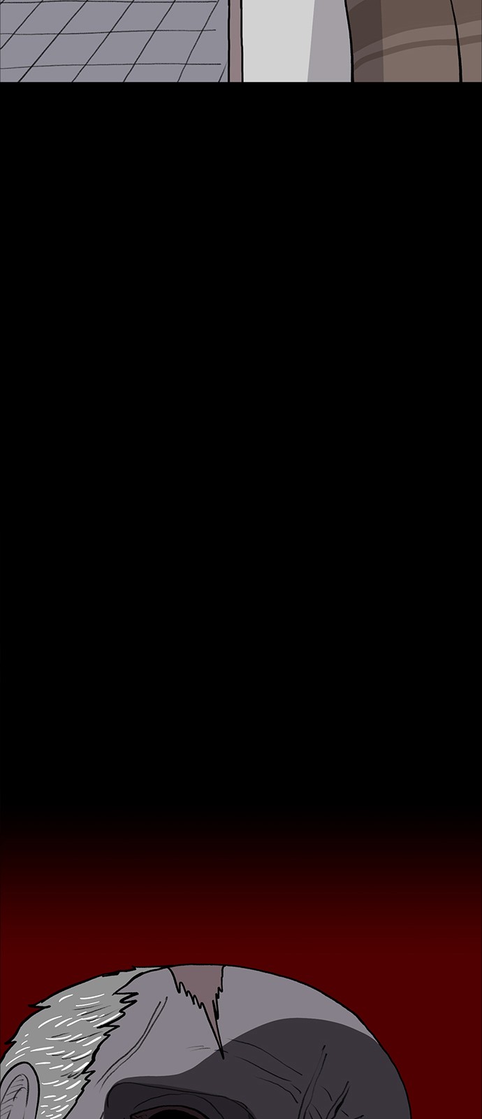 89 페이지