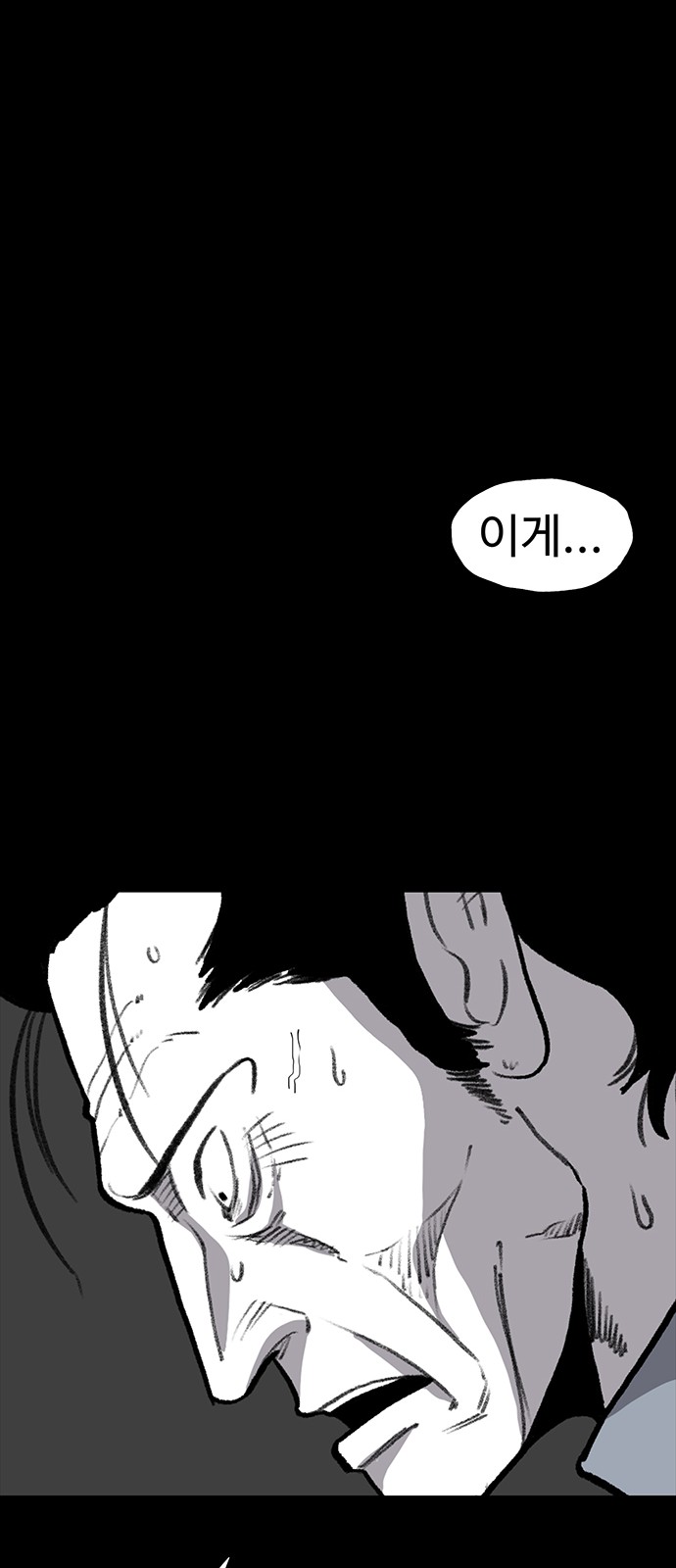 107 페이지