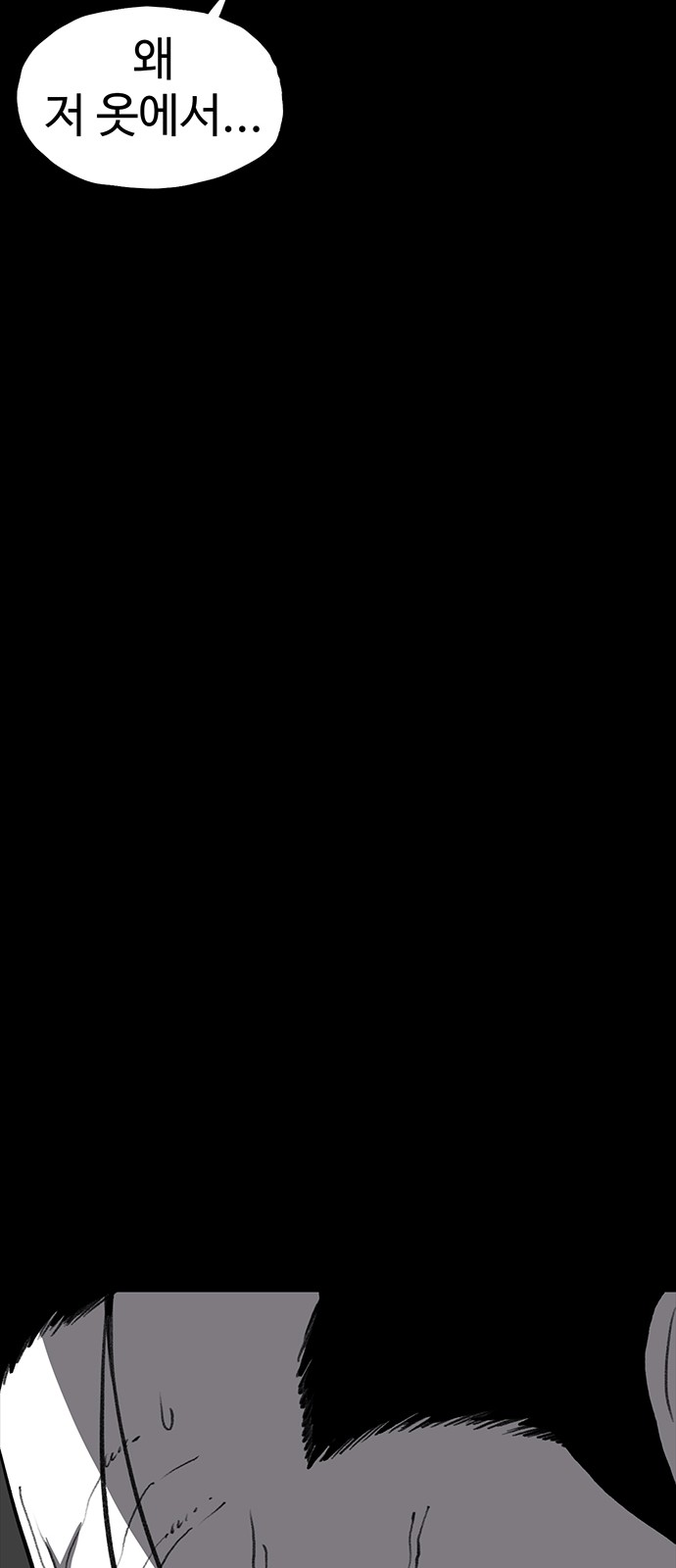 108 페이지