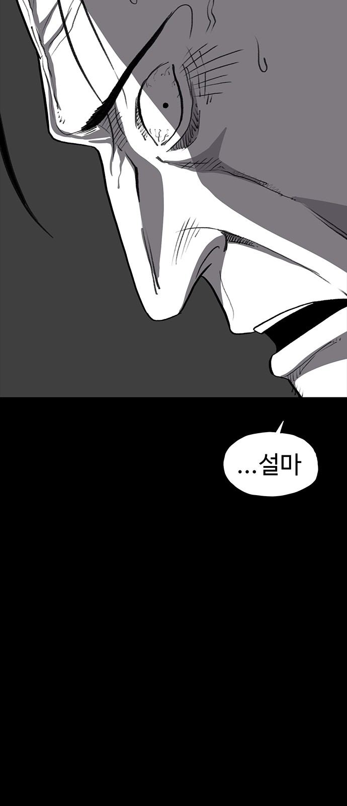 109 페이지