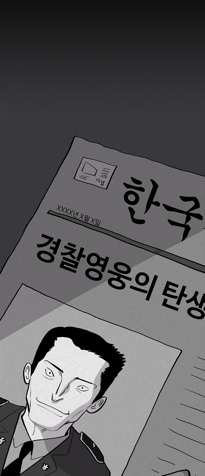 40 페이지