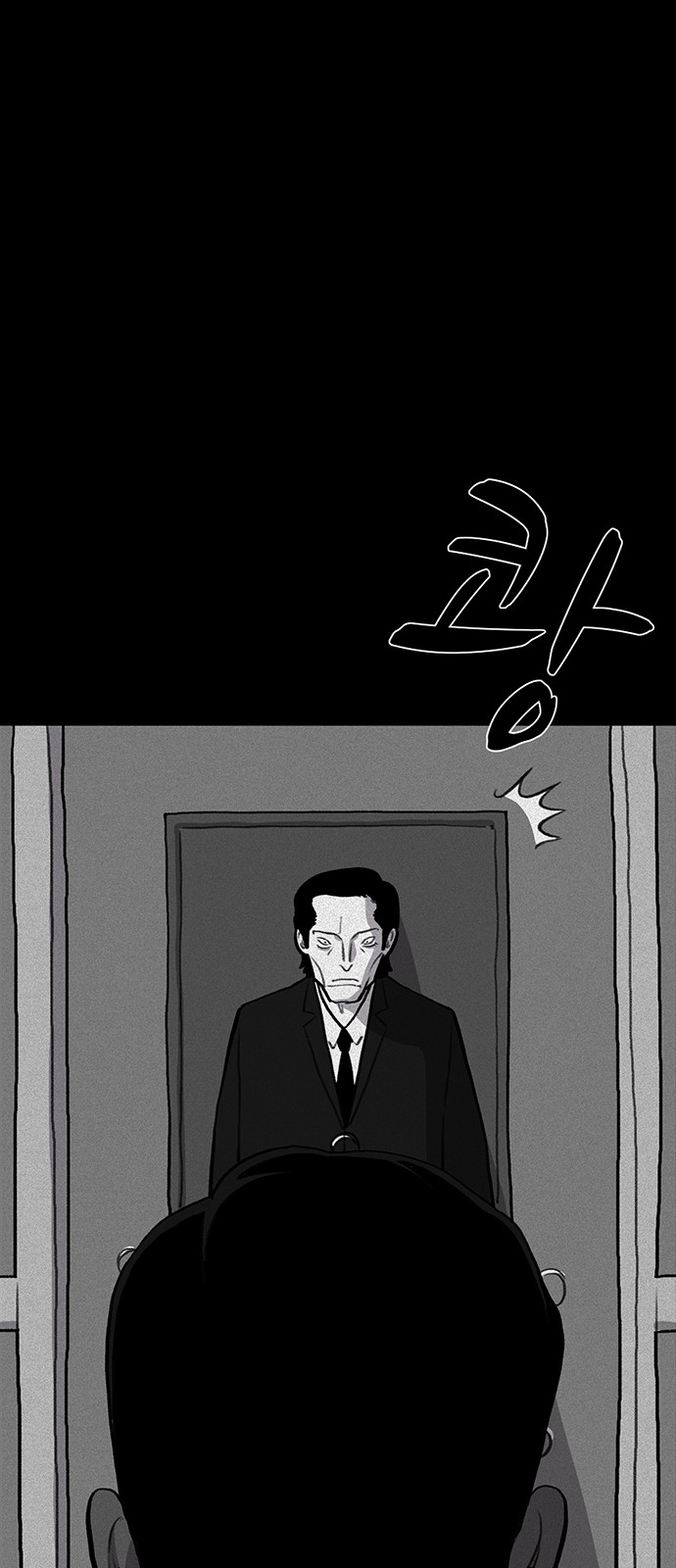 47 페이지