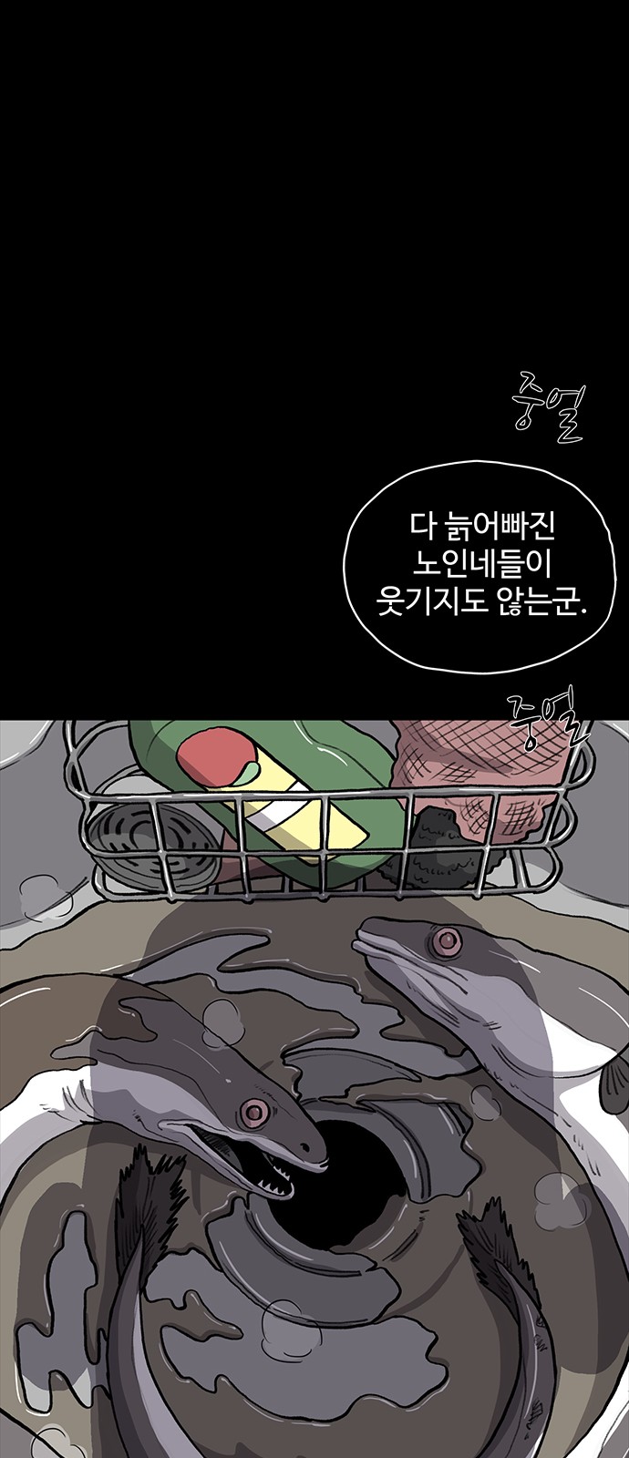 16 페이지
