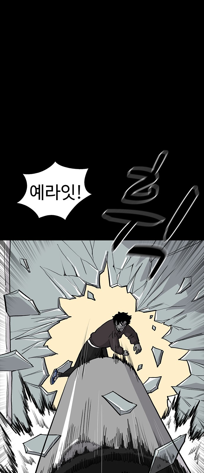30 페이지