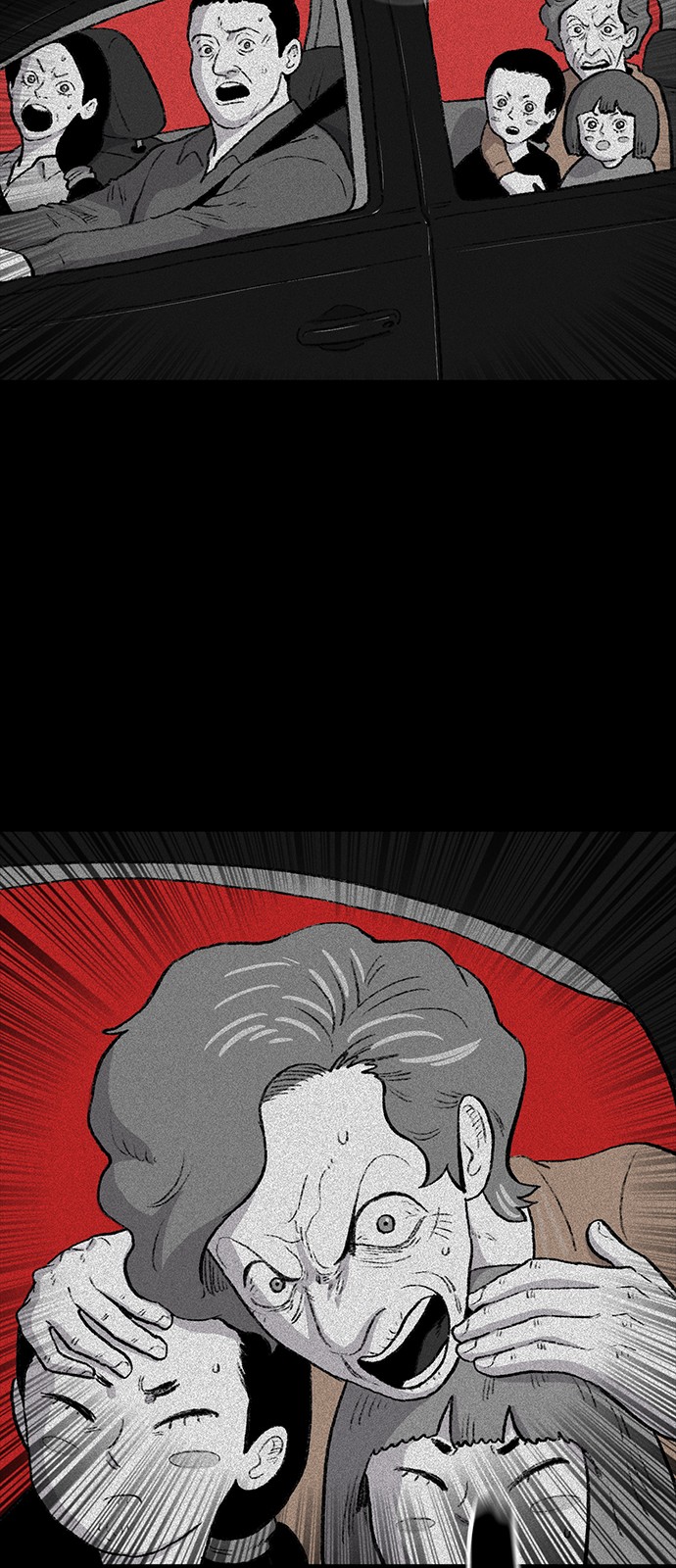 64 페이지