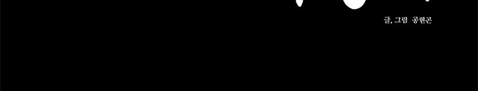 94 페이지