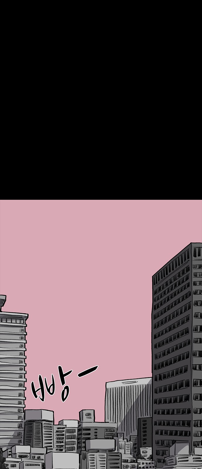 109 페이지