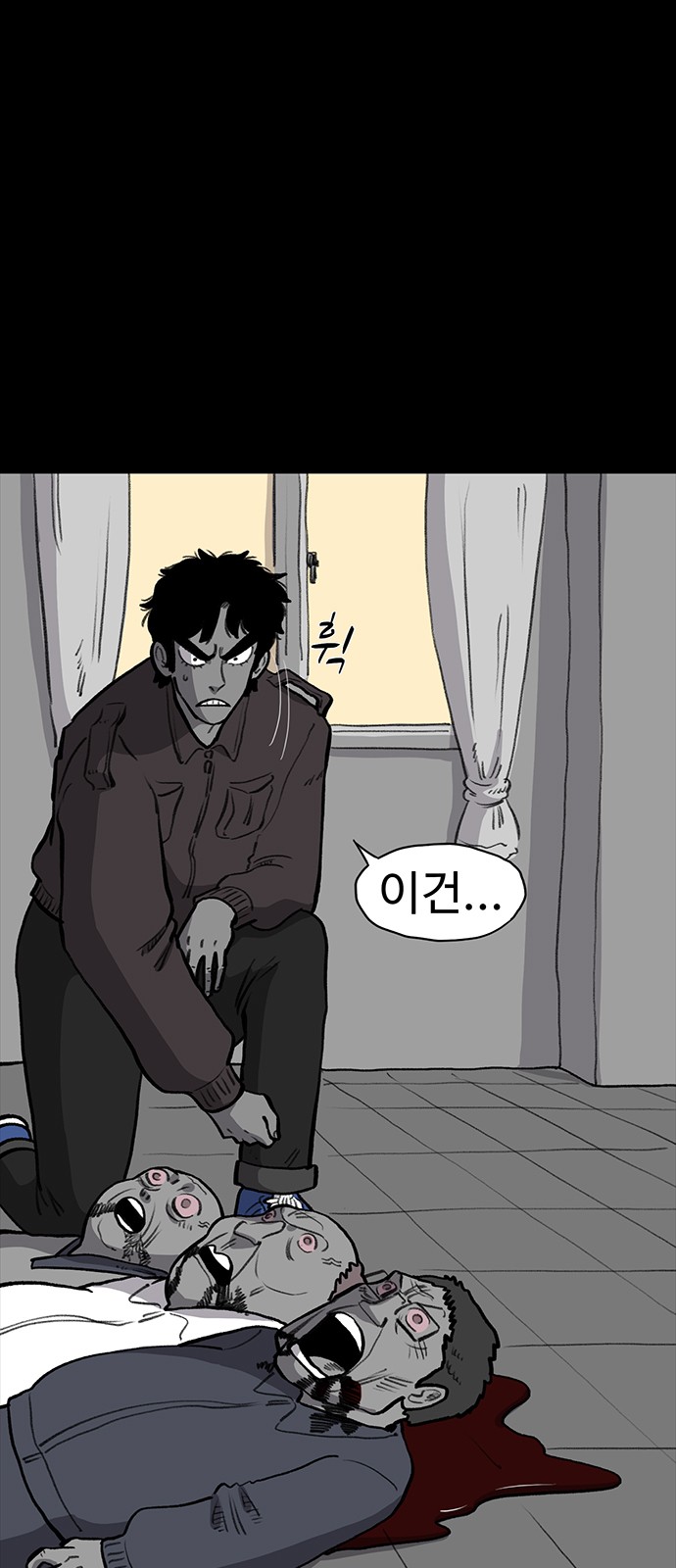 9 페이지