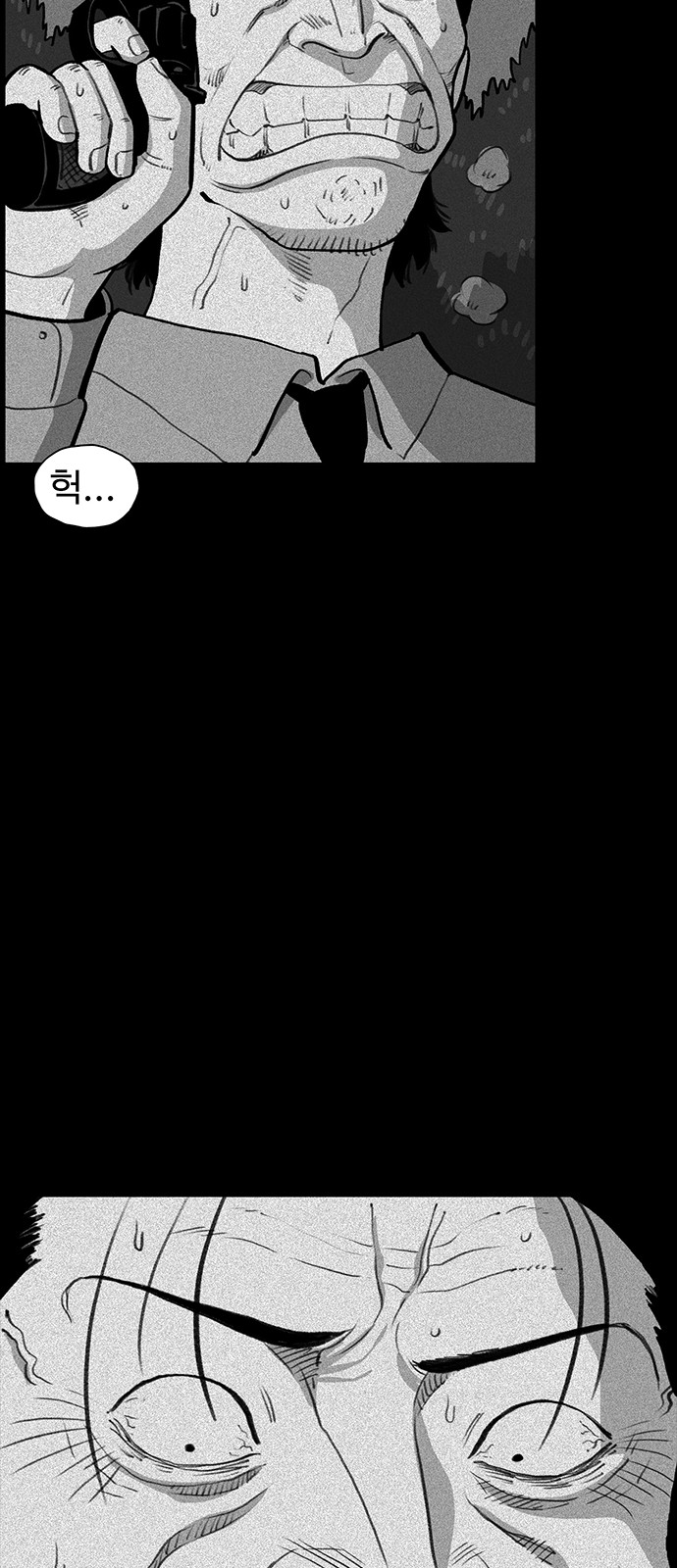 96 페이지