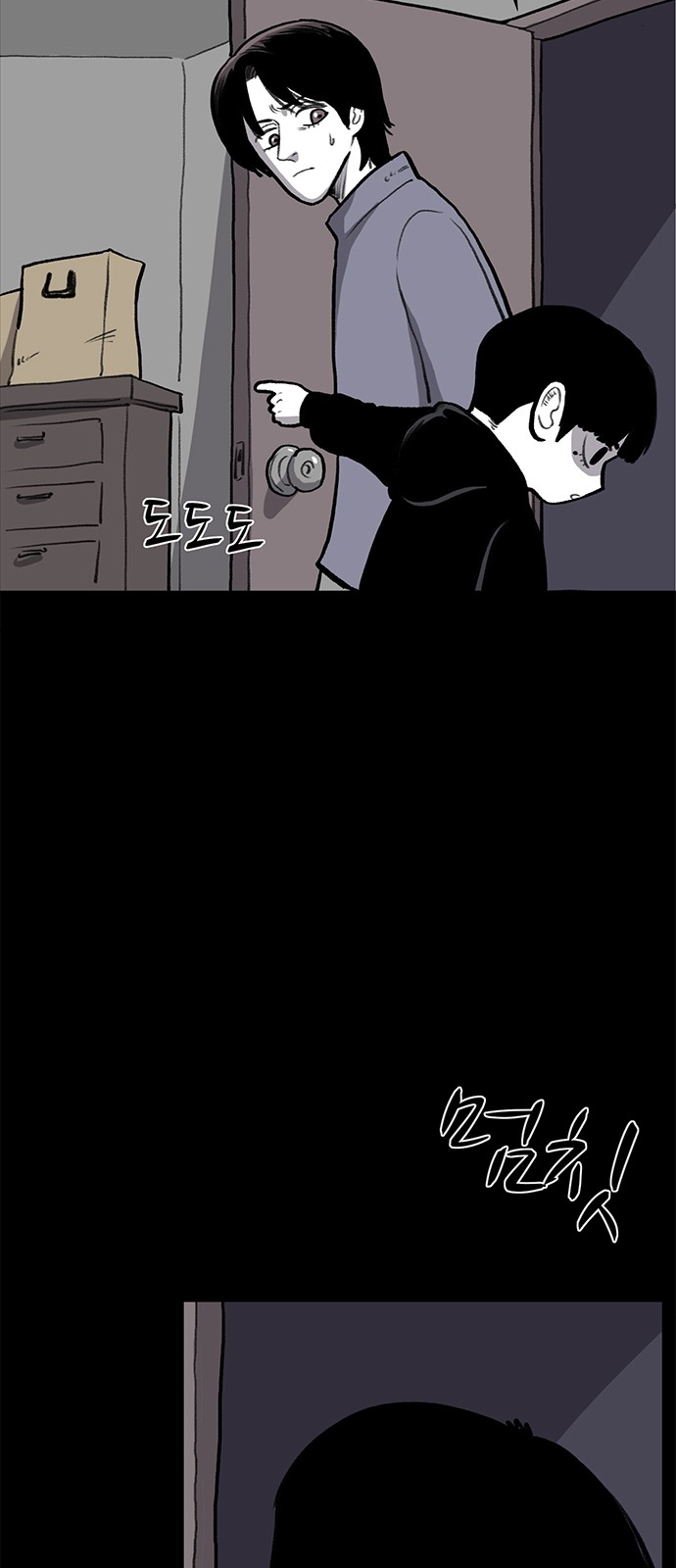 106 페이지