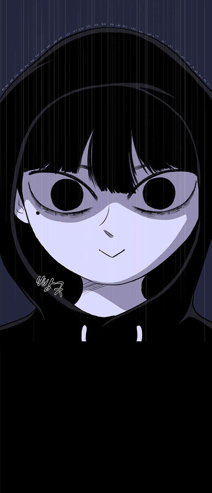 115 페이지