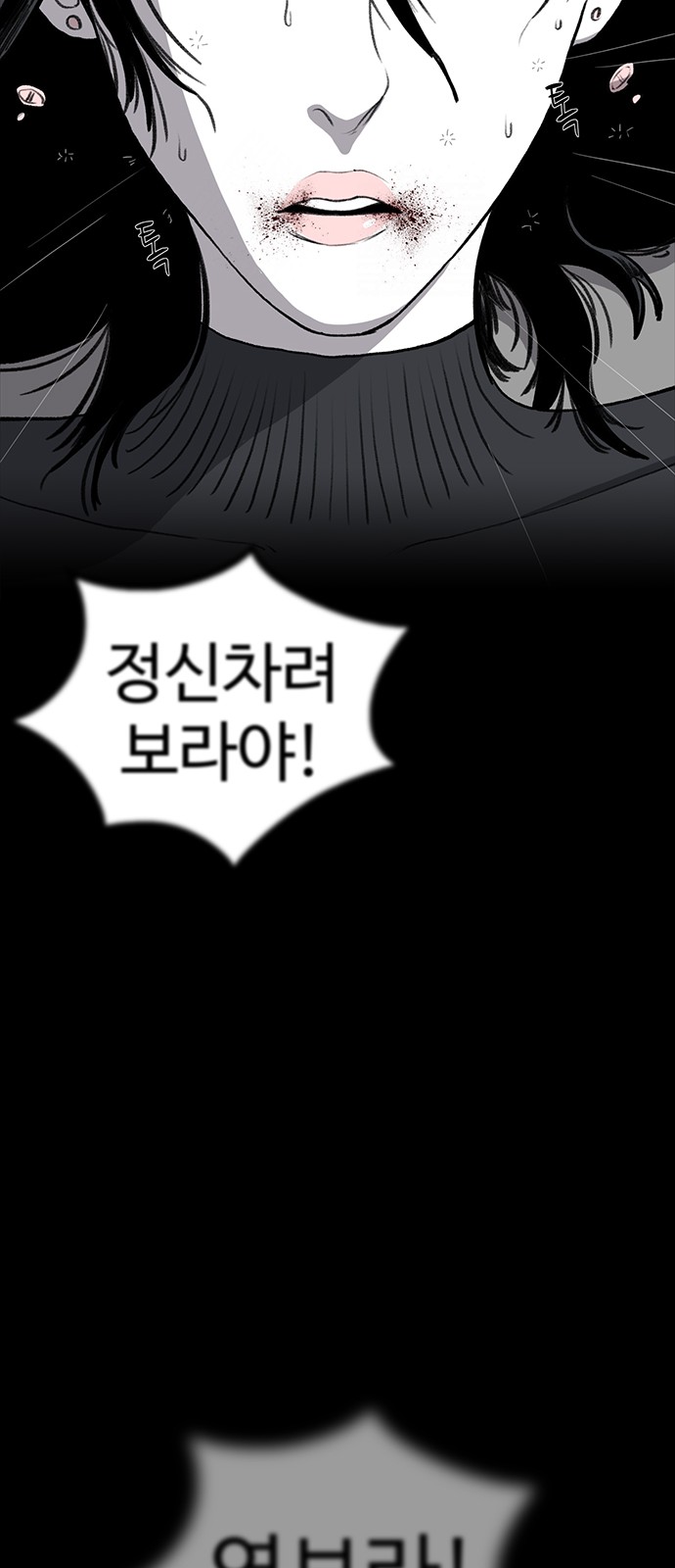 72 페이지