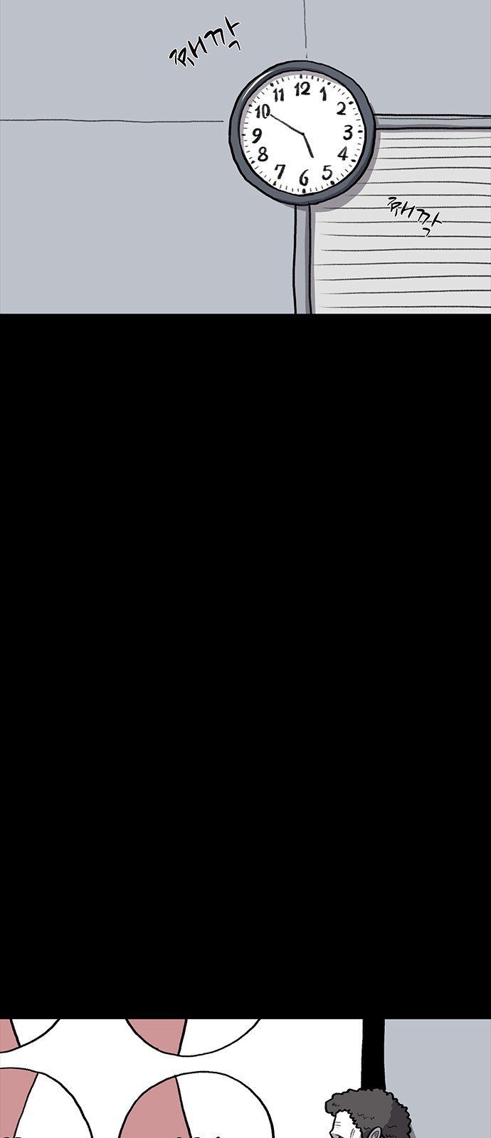 22 페이지