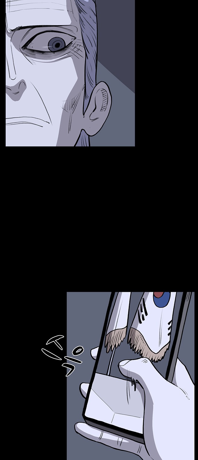47 페이지