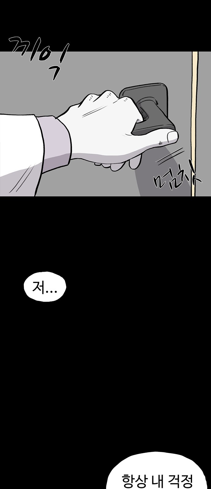 22 페이지