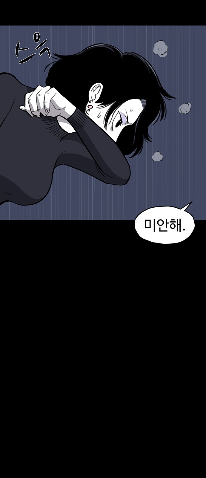 58 페이지