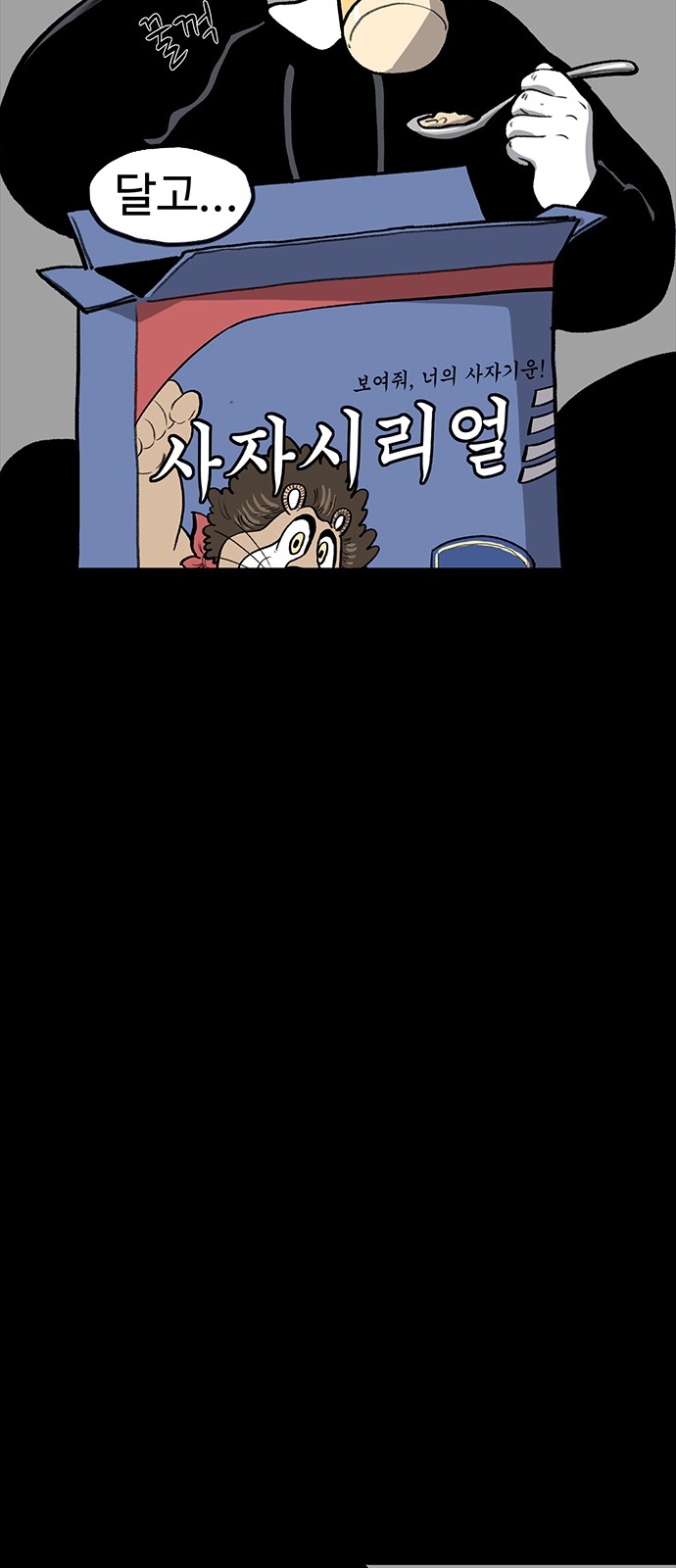 22 페이지