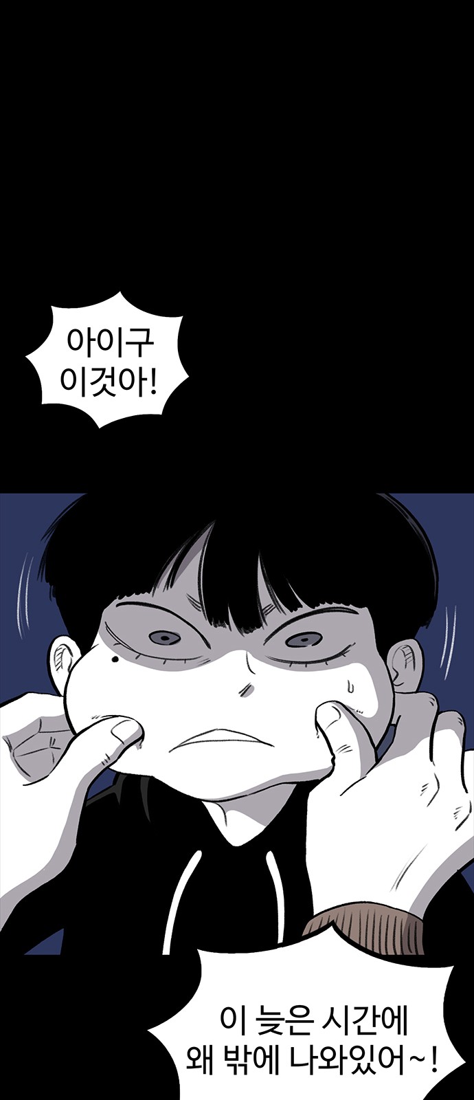 45 페이지