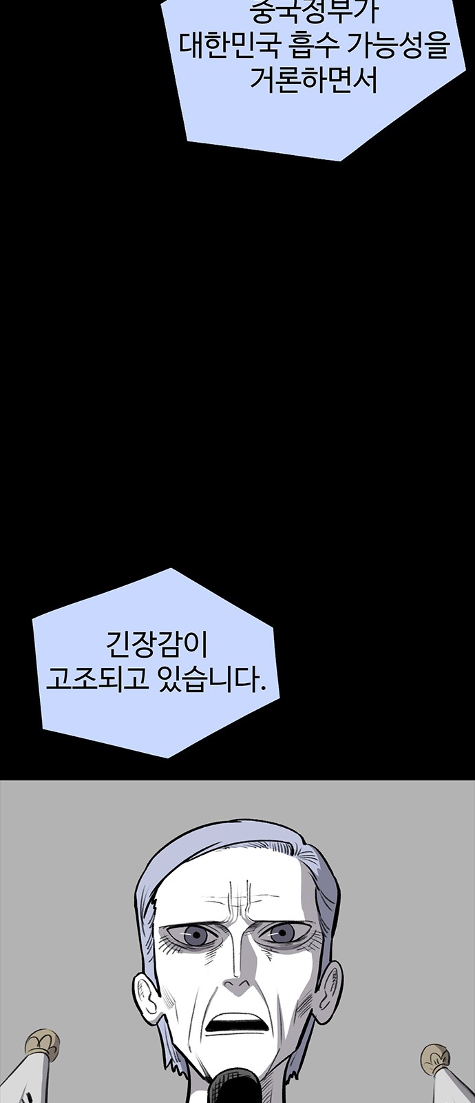 57 페이지