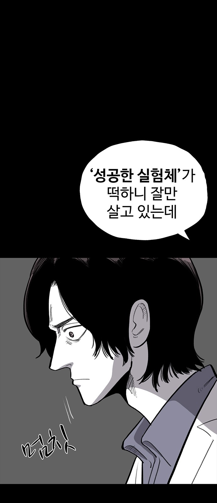 76 페이지