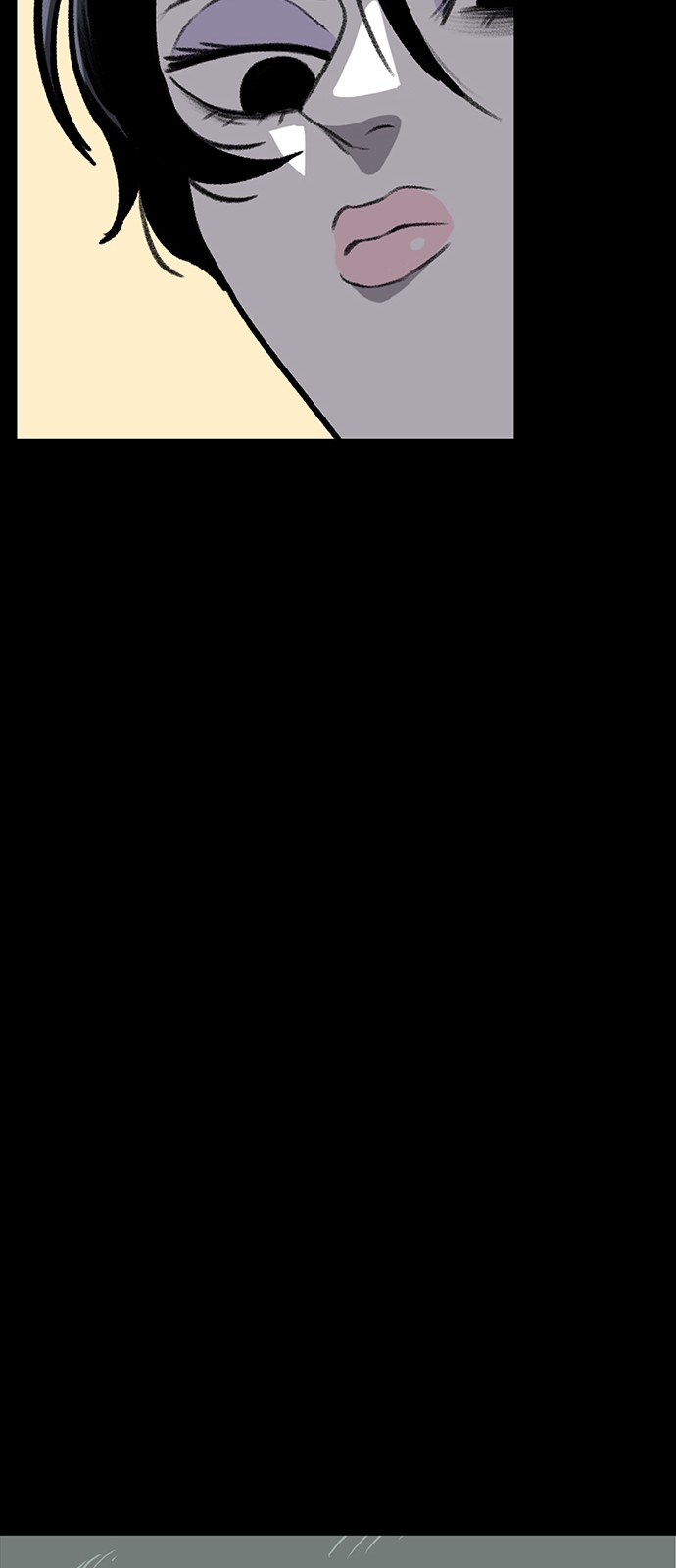 91 페이지